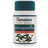 lifestyle-drugstore-Ashwagandha lifestyle-drugstore-Ashwagandha
